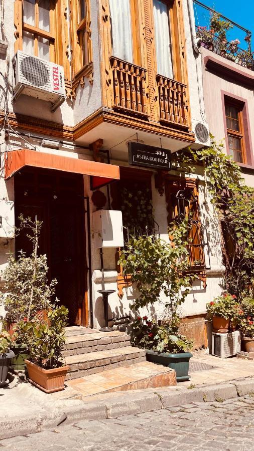 Astra Boutique Hotel Истанбул Екстериор снимка